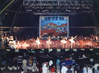 Espetáculo 2000